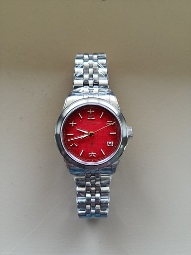 San martin sn0144 - martin,