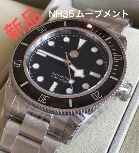 Orologio polso san - polso,